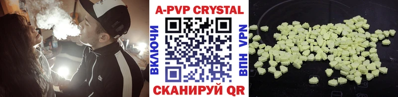 даркнет сайт  Сусуман  A PVP мука 