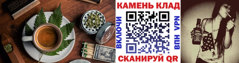 ОМГ ОМГ ссылки  цена   Сусуман  Cannafood конопля 