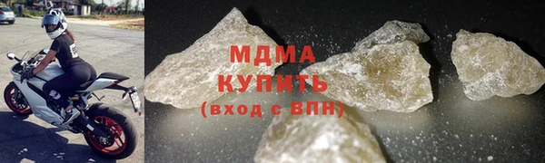 наркотики Балабаново