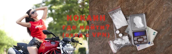 МДПВ Балахна