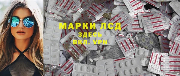 кристаллы Баксан