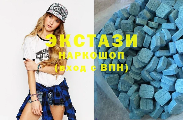 МДПВ Балахна