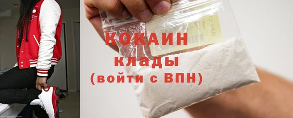 МДПВ Балахна