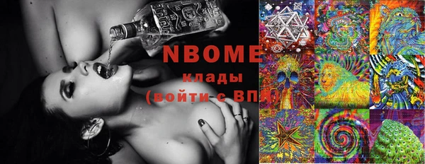 МДПВ Балахна