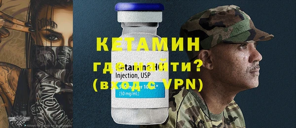 наркотики Балабаново