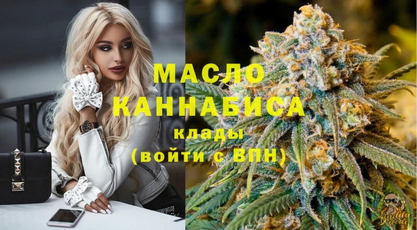 кристаллы Баксан