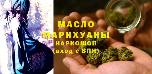 МДПВ Балахна