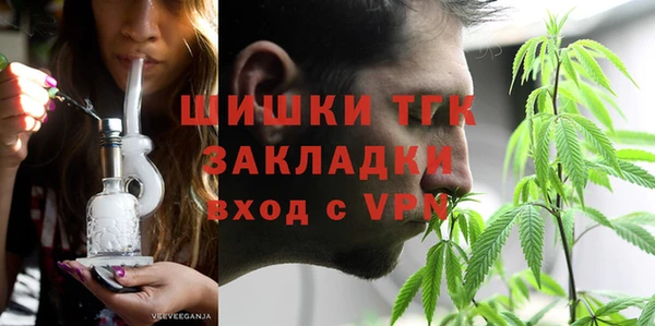 наркотики Балабаново