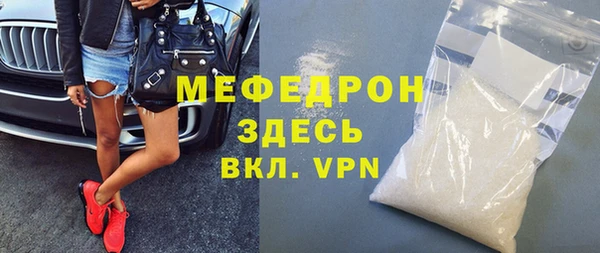 наркотики Балабаново