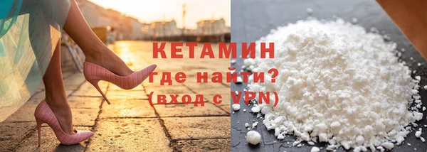 МДПВ Балахна