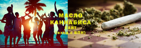 наркотики Балабаново