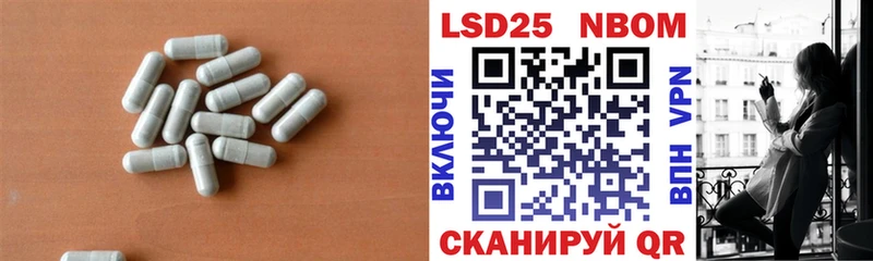 Лсд 25 экстази ecstasy  Сусуман 