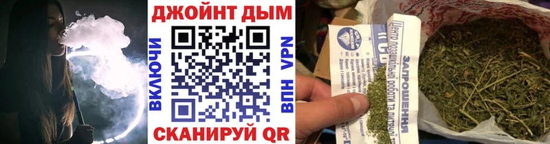 Бошки марихуана Amnesia  Сусуман 